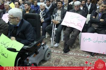 تجمع بی سابقه جانبازان سراسر کشور و بی اعتنائی مسئولان بنیاد
