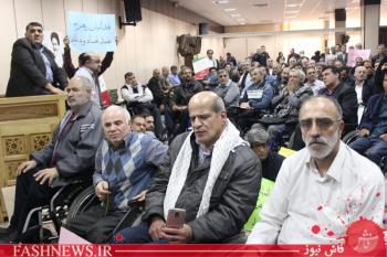تجمع بی سابقه جانبازان سراسر کشور و بی اعتنائی مسئولان بنیاد
