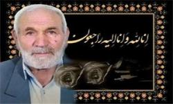 شهادت جانباز 70 % عقیل صارمی