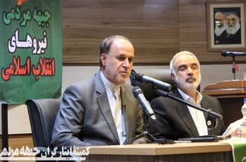 نشست کاندیداهای جبهه مردمی نیروهای انقلاب اسلامی