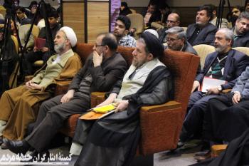 نشست کاندیداهای جبهه مردمی نیروهای انقلاب اسلامی