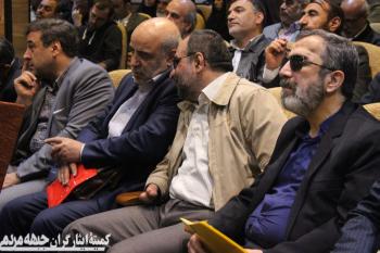 نشست کاندیداهای جبهه مردمی نیروهای انقلاب اسلامی