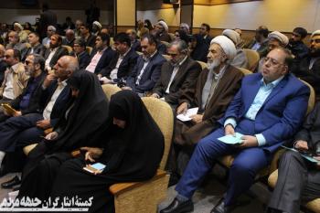 نشست کاندیداهای جبهه مردمی نیروهای انقلاب اسلامی