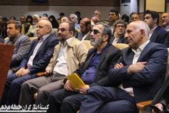 نشست کاندیداهای جبهه مردمی نیروهای انقلاب اسلامی