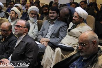 نشست کاندیداهای جبهه مردمی نیروهای انقلاب اسلامی