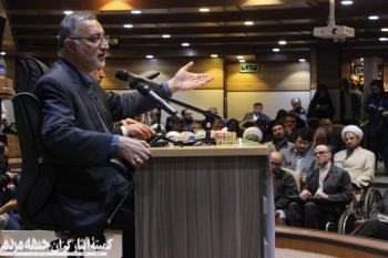 نشست کاندیداهای جبهه مردمی نیروهای انقلاب اسلامی
