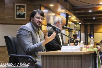 نشست کاندیداهای جبهه مردمی نیروهای انقلاب اسلامی