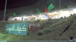 سی شب با شهدا در «کهف‌الشهدا»