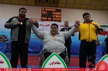 مسابقات قهرمانی  وزنه برداری جانبازان و معلولین کشور / تصاویر