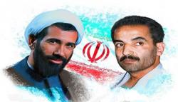 عکس روز
