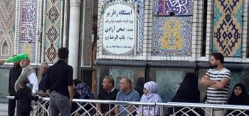 جایی برای حرف هایی که نمیتوان گفت!