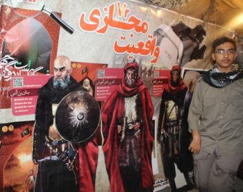 تجلیل از مقام مادران شهدای مسجد جواد الائمه اهواز