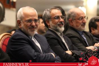 خانواده شهدا و ایثارگران وزارت خارجه مورد تجلیل قرار گرفتند
