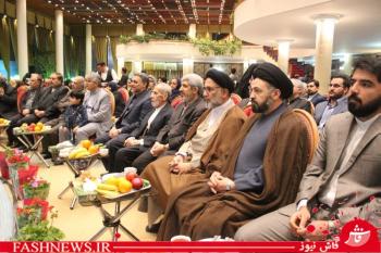 خانواده شهدا و ایثارگران وزارت خارجه مورد تجلیل قرار گرفتند