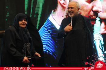 خانواده شهدا و ایثارگران وزارت خارجه مورد تجلیل قرار گرفتند