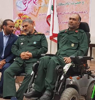 مراسم روز جانباز در مرکز توانبخشی جانبازان اهواز