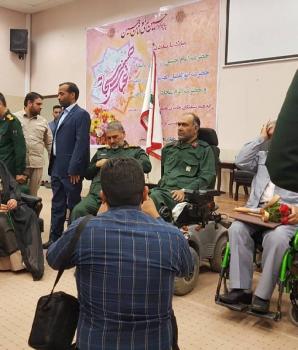 مراسم روز جانباز در مرکز توانبخشی جانبازان اهواز
