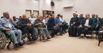 مراسم روز جانباز در مرکز توانبخشی جانبازان اهواز