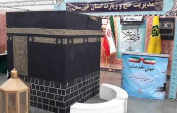 هفتمین یادواره شهدای قرآنی با محوریت شهید مدافع حرم/تصاویر