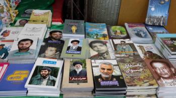 هفتمین یادواره شهدای قرآنی با محوریت شهید مدافع حرم/تصاویر