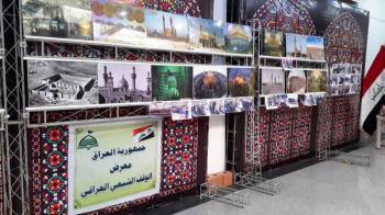 هفتمین یادواره شهدای قرآنی با محوریت شهید مدافع حرم/تصاویر