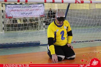 جام قهرمانی گلبال جانبازان بصیر، به تهران رسید/تصاویر