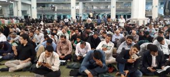 دعای عرفه مصلی تهران وتشیع ۶ شهید گمنام