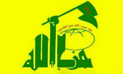 جوانان انقلابی را در رقابت نابرابر حمایت کنید