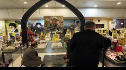 مداحی محمد حسین پویانفر در جوار شهیدان مغنیه 