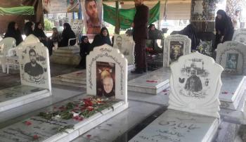 گرامیداشت شهدای خوزستان در آزادی 