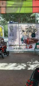 گزارش تصویری از مسابقات ورزشی جانبازان در منطقه۲۱