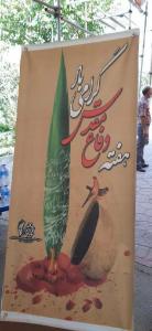 گزارش تصویری از مسابقات ورزشی جانبازان در منطقه۲۱