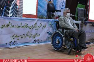 گزارش تصویری بازدید رئیس بنیاد از باشگاه ایثار/تصاویر