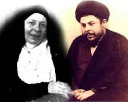 شخصیت شهید سید محمدباقر صدر/فیلم