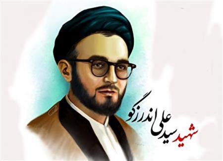 فیلم/ شهیدی که حضرت امام خبر شهادتش را به خانواده‌اش دادند