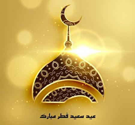 فیلم/ ذکرگویی به مناسبت عید سعید فطر