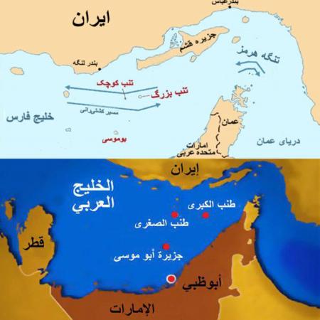 مسئولان استان هرمزگان به چه انگیزه‌ای با دشمن همکاری می کنند؟!