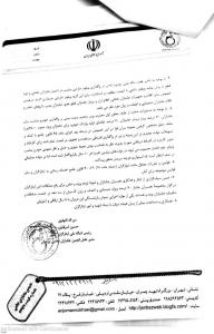 دستور رییس‌جمهور برای حل مشکلات اساسی جانبازان