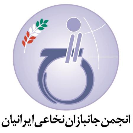 دستور رییس‌جمهور برای حل مشکلات اساسی جانبازان