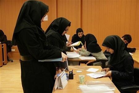 آخرین مهلت ثبت‌نام نقل و انتقال و میهمانی دانشجویان شاهد و ایثارگر