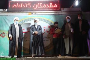 جشن عیدغدیر در جوار مزار شهید گمنام پردیسان/تصاویر 