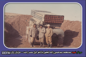 شهدای شاخص خراسان شمالی به روایت تصویر 