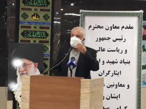 همایش مانع زدایی بهره برداری از مراکز توانبخشی با حضور مسئولان بنیاد/تصاویر