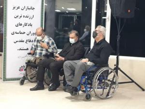 همایش مانع زدایی بهره برداری از مراکز توانبخشی با حضور مسئولان بنیاد/تصاویر