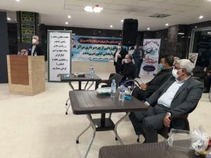 همایش مانع زدایی بهره برداری از مراکز توانبخشی با حضور مسئولان بنیاد/تصاویر
