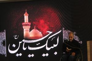 همایش مانع زدایی از مراکز توانبخشی به شرح تصویر
