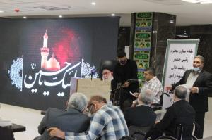 همایش مانع زدایی از مراکز توانبخشی به شرح تصویر