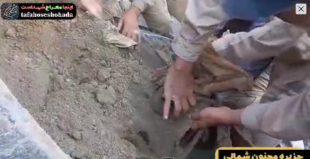 کشف پیکر یک شهید در جزیره مجنون