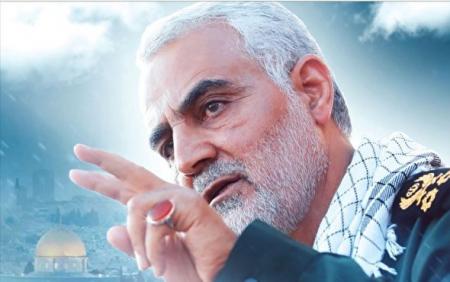 نماهنگ/ «مرد میدان» 