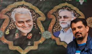 جانبازان ورزشکارتهرانی به عزاداری پرداختند